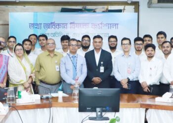 বিমান বাংলাদেশ এয়ারলাইন্সের তথ্য অধিকার বিষয়ক কর্মশালা অনুষ্ঠিত