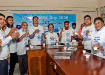 নানা আয়োজনে সিভাসুতে বিশ্ব দুগ্ধ দিবস উদযাপন