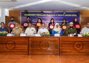 ডিন’স অ্যাওয়ার্ড পেল সিভাসুর ৬ শিক্ষার্থী