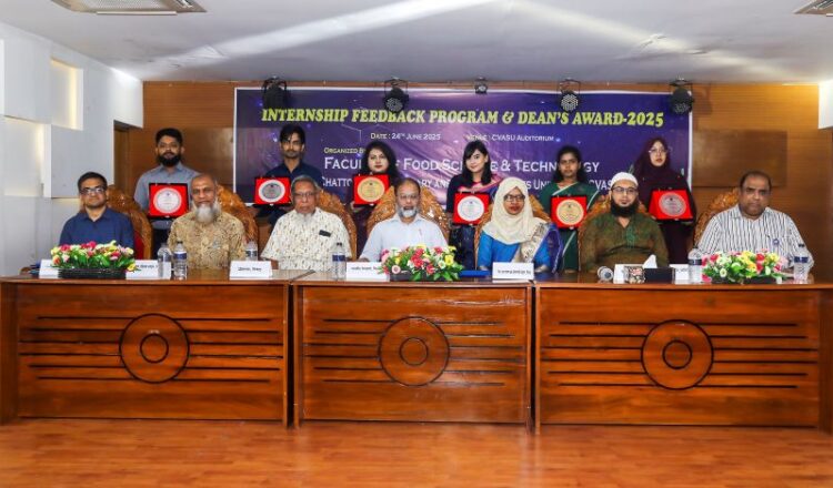 ডিন’স অ্যাওয়ার্ড পেল সিভাসুর ৬ শিক্ষার্থী