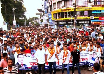 নতুন গঠিত চট্টগ্রাম উত্তর জেলা ছাত্রদলের স্বাগত মিছিল অনুষ্ঠিত
