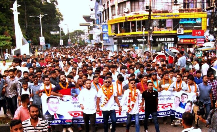 নতুন গঠিত চট্টগ্রাম উত্তর জেলা ছাত্রদলের স্বাগত মিছিল অনুষ্ঠিত