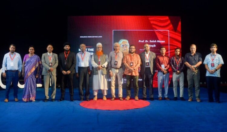 চুয়েটে প্রথম বারের মতো টেডএক্সচুয়েট অনুষ্ঠিত