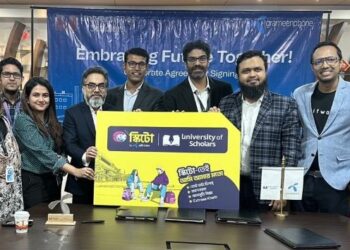 গ্রামীণফোন ও ইউনিভার্সিটি অফ স্কলার্সের পার্টনারশীপ