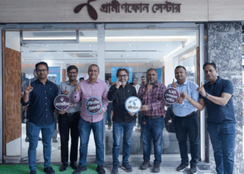 বগুড়ায় চালু হল নতুন গ্রামীণফোন সেন্টার