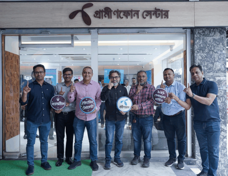 বগুড়ায় চালু হল নতুন গ্রামীণফোন সেন্টার