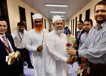 প্রথম দফায় চট্টগ্রামে পৌঁছেছেন ৪১৩ জন হাজি