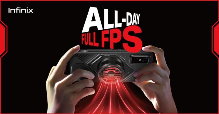 নির্বিঘ্নে গেমিংয়ের জন্য ইনফিনিক্সের নতুন ফিচার