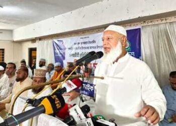 শহীদদের রক্তের অমর্যাদা হয় এমন নির্বাচন চায় না জামায়াত