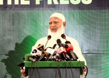 ড. ইউনূস ঘোষিত সময়ের মধ্যে নির্বাচন চাইল জামায়াত