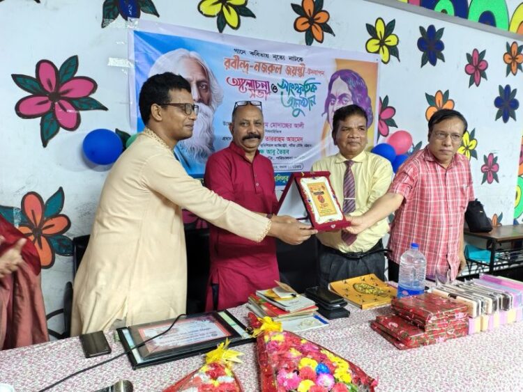 খলিলুর রহমান শিশু নিকেতনে রবীন্দ্র-নজরুল জয়ন্তী