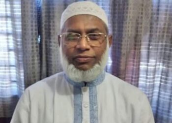 চট্টগ্রাম মহানগর জামায়াতের ভারপ্রাপ্ত আমির হলেন নজরুল ইসলাম