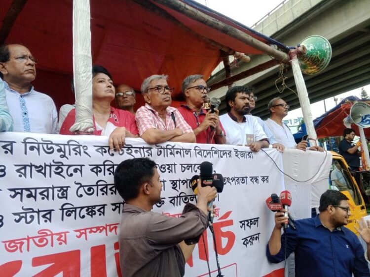 দেশের কৌশলগত সম্পদ বিদেশিদের হাতে তুলে দেওয়ার চক্রান্ত চলছে