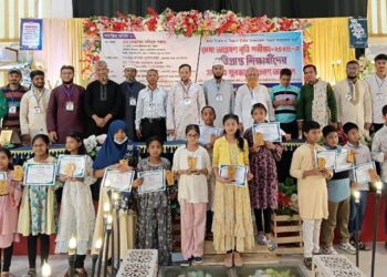 পটিয়ায় মেধা অন্বেষণ বৃত্তি পরীক্ষার পুরস্কার বিতরণ