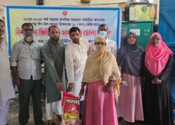 কোলাগাঁওতে বিনামূল্যে ১০ কেজি করে ভিজিএফ চাল পেল দেড় হাজার পরিবার