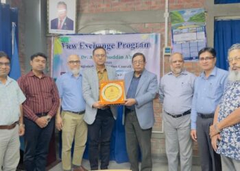 সাউদার্ন ইউনিভার্সিটির সাথে বাংলাদেশ অ্যাক্রেডিটেশন কাউন্সিলের মতবিনিময় সভা