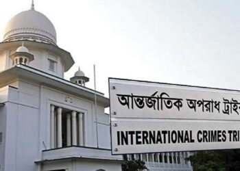 হাসিনা, কামাল ও মামুনের বিরুদ্ধে অভিযোগ গঠনের শুনানি ১ জুলাই