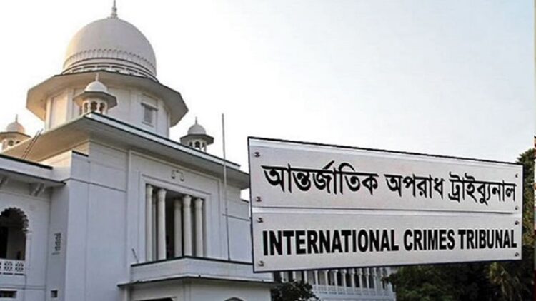 হাসিনা, কামাল ও মামুনের বিরুদ্ধে অভিযোগ গঠনের শুনানি ১ জুলাই