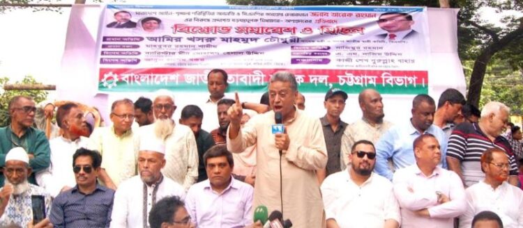 নির্বাচনের টানেলে ঢুকে গেছি, জনগণের দোয়ারে যান: আমীর খসরু