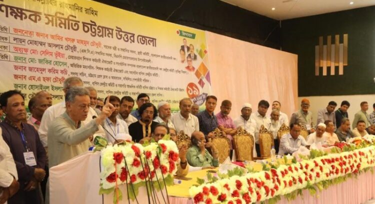 যারা ভোট চান না, তাদের রাজনৈতিক দল করার দরকার কী: আমির খসরু