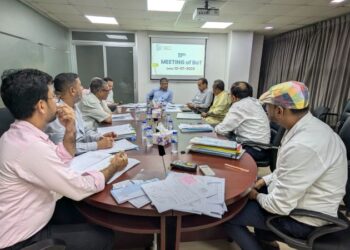 চট্টগ্রাম বিজিএমইএ ইউনিভার্সিটি অব ফ্যাশন এন্ড টেকনোলজির ট্রাস্টি বোর্ডের ১১তম সভা অনুষ্ঠিত