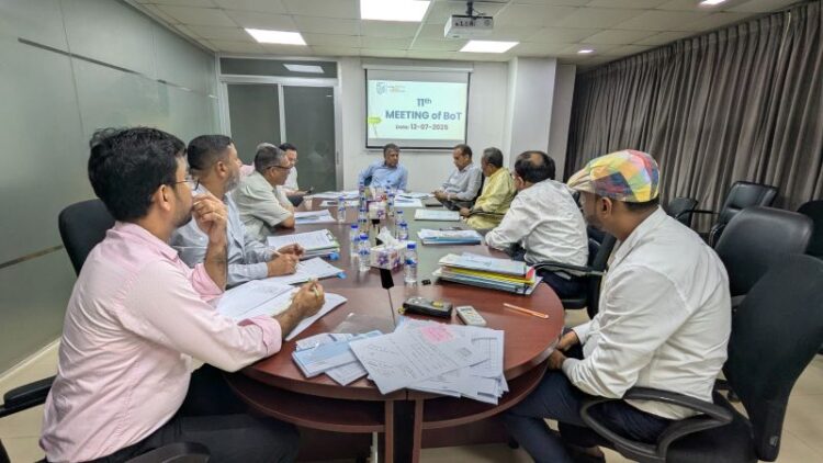চট্টগ্রাম বিজিএমইএ ইউনিভার্সিটি অব ফ্যাশন এন্ড টেকনোলজির ট্রাস্টি বোর্ডের ১১তম সভা অনুষ্ঠিত