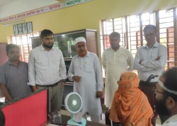 ভাটিখাইনে বিনামূল্যে চক্ষু সেবা পেলেন দুই শতাধিক মানুষ