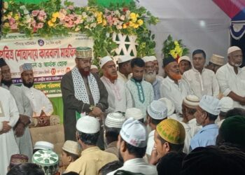 ভাটিখাইনে ১০ দিনের শোহদায়ে কারবালা মাহফিল সম্পন্ন