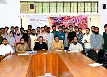 চবিতে তেপান্তর সাহিত্য সভার সেমিনার অনুষ্ঠিত