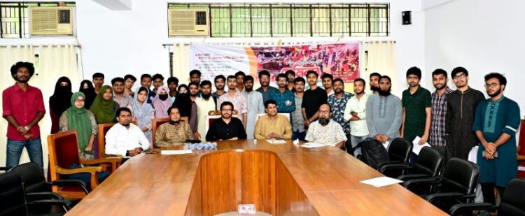 চবিতে তেপান্তর সাহিত্য সভার সেমিনার অনুষ্ঠিত