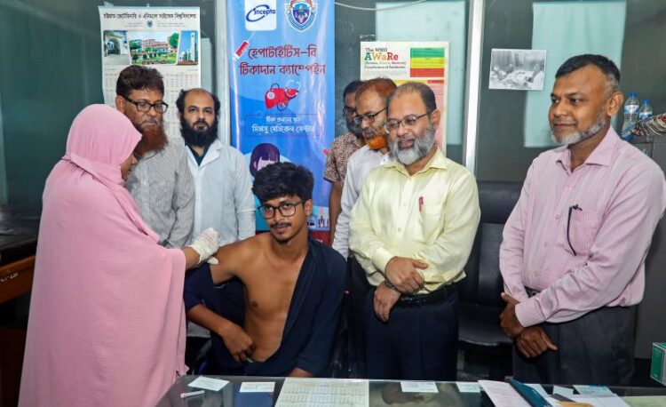 সিভাসুতে ‘হেপাটাইটিস-বি ভ্যাকসিনেশন ক্যাম্পেইন-২০২৫’ শুরু
