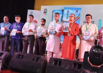 কুমিল্লায় অনুষ্ঠিত হল চবিয়ানদের মিলনমেলা