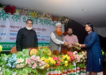 চুয়েটে কবি কাজী নজরুল ইসলাম হলের নবীন বরণ ও বিদায় সংবর্ধনা