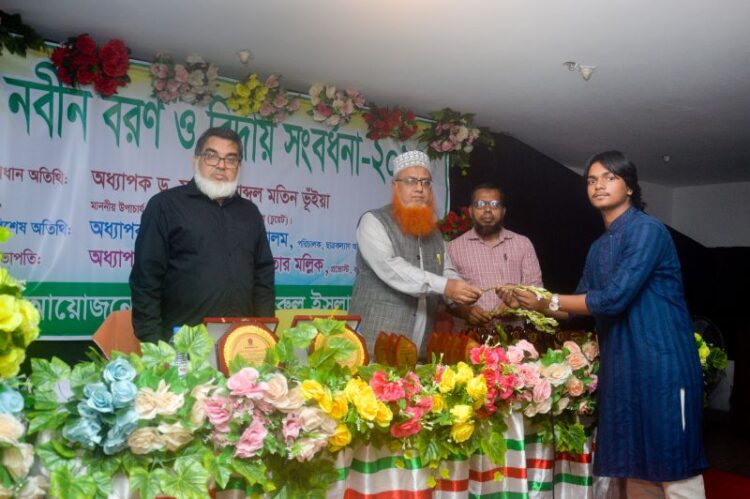 চুয়েটে কবি কাজী নজরুল ইসলাম হলের নবীন বরণ ও বিদায় সংবর্ধনা