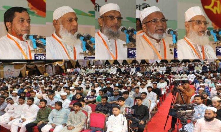 শ্রমিকবান্ধব দেশ গঠনে দাঁড়িপাল্লার পক্ষে গণজোয়ার সৃষ্টি করতে হবে