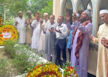 শহীদে মিল্লাত ফজলুল কাদের চৌধুরীর ৫২তম শাহাদাত বার্ষিকী পালিত