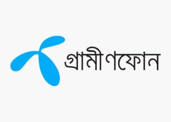 ২০২৫ সালের দ্বিতীয় প্রান্তিক: চ্যালেঞ্জিং পরিবেশের মধ্যেও গ্রামীণফোনের স্থিতিশীল পারফরম্যান্স
