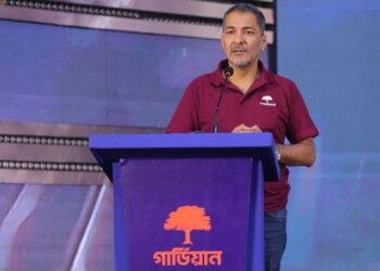 গার্ডিয়ানের বার্ষিক সেলস কনফারেন্স ২০২৫ অনুষ্ঠিত