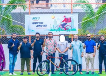 জেসিআই চট্টগ্রামের উদ্যোগ সংগ্রামী তরুণের স্বপ্নপূরণে ‘আমার চাকা, আমার আয়’