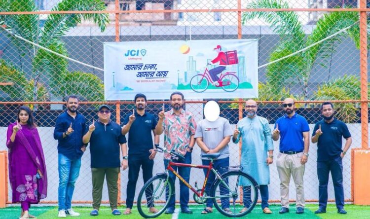 জেসিআই চট্টগ্রামের উদ্যোগ সংগ্রামী তরুণের স্বপ্নপূরণে ‘আমার চাকা, আমার আয়’