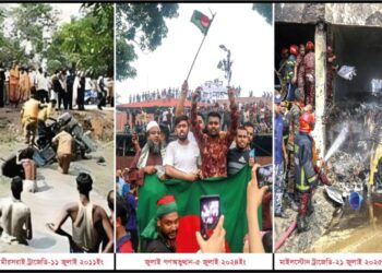 জুলাই মাসেই কেন শিক্ষার্থীদের মৃত্যু হয়?