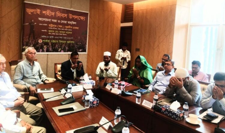 জুলাই বিপ্লব আমাদের সাম্য, মৈত্রী ও মানবিক অধিকার প্রতিষ্ঠা করেছে: পার্বত্য উপদেষ্টা