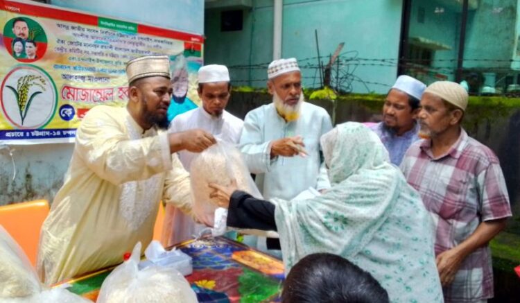 মানবতাই হোক সকলের আদর্শ: মোজাম্মেল হক চৌধুরী