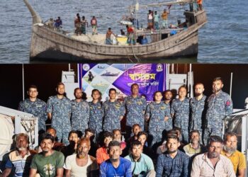 বঙ্গোপসাগরে ভেসে থাকা ১৮ জেলেকে উদ্ধার করল নৌবাহিনী