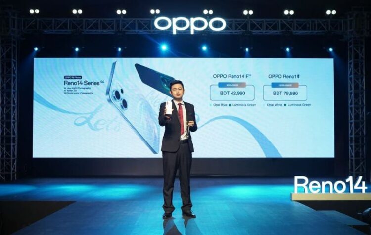 অপো রেনো ১৪ সিরিজ ৫জির উদ্বোধন