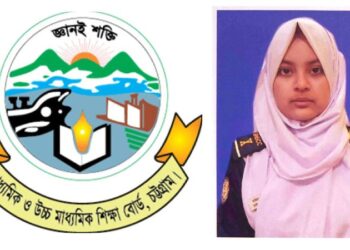 এসএসসি ২০২৫: মানবিকে বোর্ডে সেরা সামিয়া
