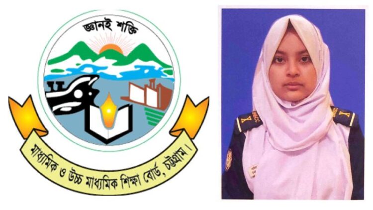 এসএসসি ২০২৫: মানবিকে বোর্ডে সেরা সামিয়া