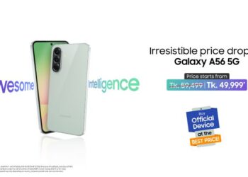 এআই প্রযুক্তির গ্যালাক্সি এ৫৬ ফাইভজি স্মার্টফোনে মূল্যছাড় দিল স্যামসাং