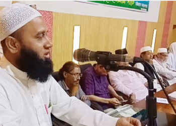 সুলতান যওক নদভীর কর্মময় জীবন নিয়ে আলোচনা সভা অনুষ্ঠিত