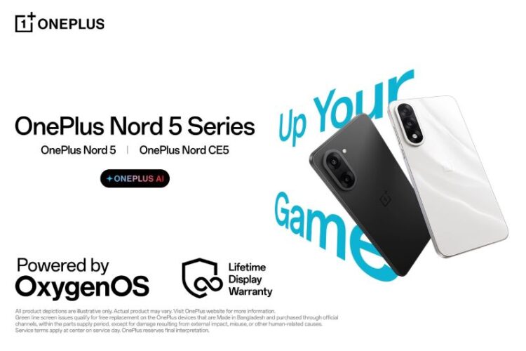 লাইফটাইম ডিসপ্লে ওয়ারেন্টিসহ সারা দেশে পাওয়া যাচ্ছে ওয়ানপ্লাস নর্ড ৫ সিরিজ